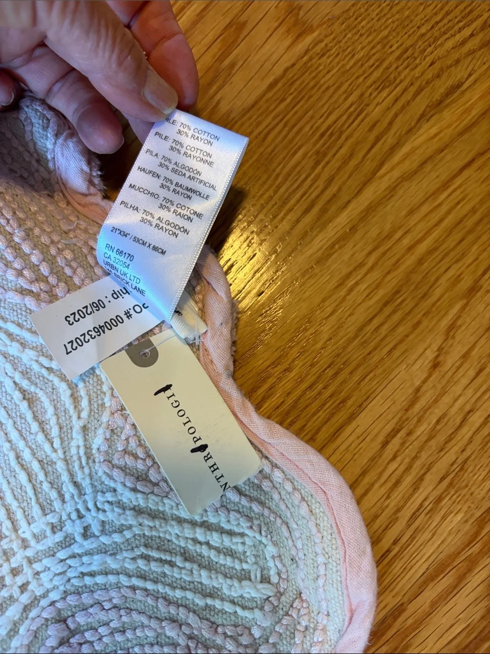 Anthropologie Maeve Scalloped Bath Mat Size Small NWT